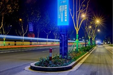 讓微信群共享供電優質服務