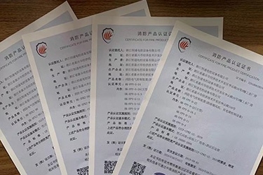 3月25日國家應(yīng)急管理部消防產(chǎn)品合格評定中心委派專業(yè)機(jī)構(gòu)對我司消防風(fēng)機(jī)CCCF產(chǎn)品4張證書12個(gè)型號通過遠(yuǎn)程方式進(jìn)行監(jiān)督檢查，無一不合格項(xiàng)。
